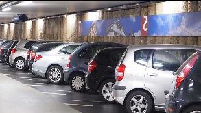 Park N Go Systems JFK Airport Parking (No Shuttle)