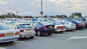 Colonial IAD Airport Parking