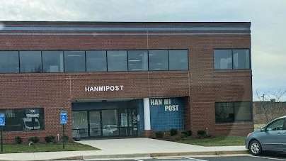 HANMIPOST IAD Airport Parking