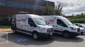 HANMIPOST IAD Airport Parking
